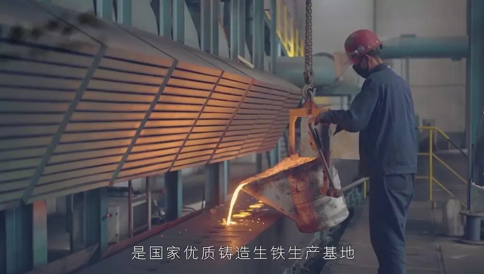 金鐵集團(tuán)攜手阿里巴巴“品牌出海”，鑄鐵件邁向全球市場(chǎng)新征途