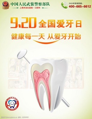 洞察口腔醫療 從素材到關懷的視覺敘事